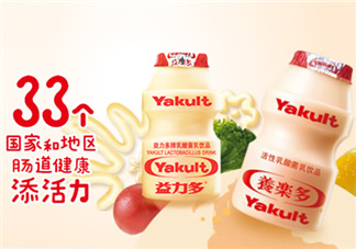 百香果養樂多好喝嗎？百香果養樂多怎么做？