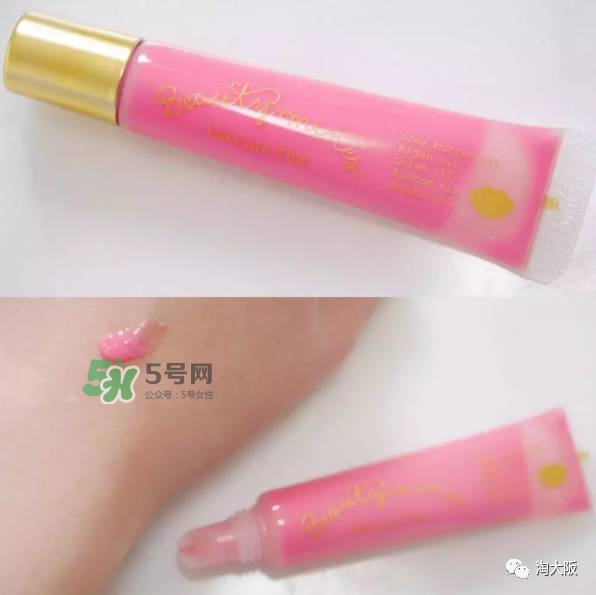 日本bcl是什么牌子？bcl是什么檔次？