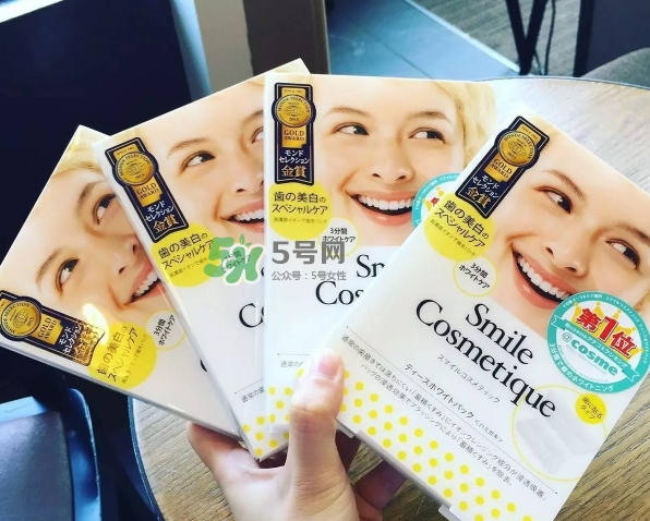 smile cosmetique牙貼怎么用？smile cosmetique牙貼使用說明書