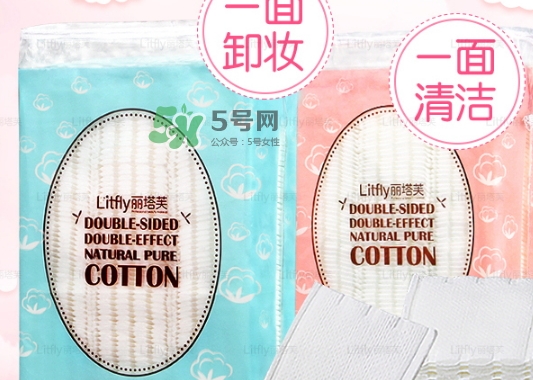 litfly麗塔芙化妝棉怎么樣？麗塔芙化妝棉多少錢(qián)