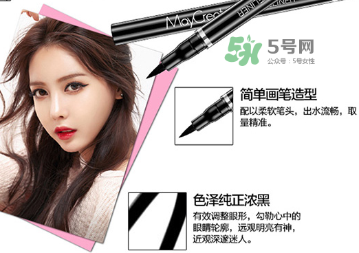 健美創研化妝品怎么樣_健美創研是哪里的品牌_怎么那么便宜