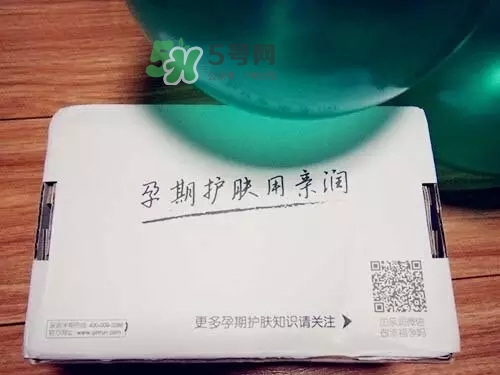 親潤孕婦護膚品怎么樣？親潤豆乳補水系列好用嗎？