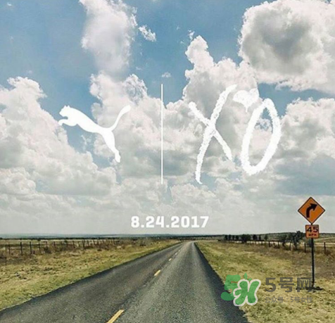 puma與the weeknd盆栽哥聯名xo簽名鞋什么時候發售？