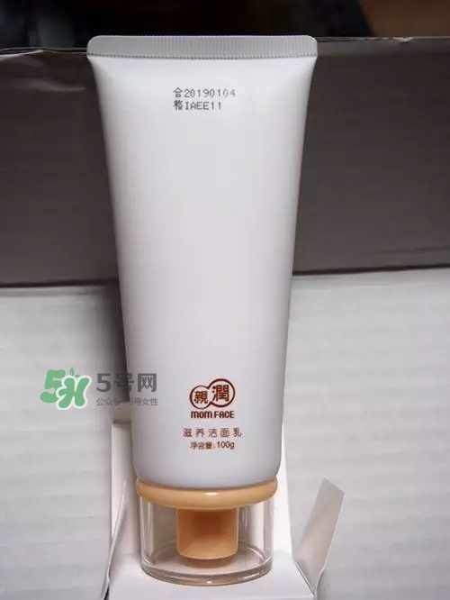 親潤孕婦護膚品怎么樣？親潤豆乳補水系列好用嗎？