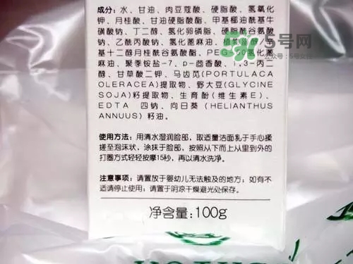 親潤孕婦護膚品怎么樣？親潤豆乳補水系列好用嗎？