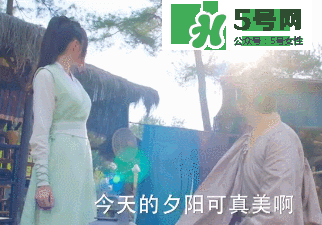 元嵩和蒙楓在一起了嗎？蒙楓和元嵩還是賀蕭在一起了？