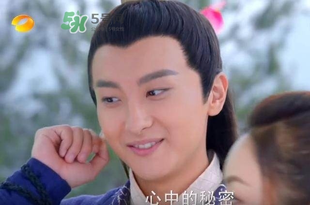 元嵩和蒙楓在一起了嗎？蒙楓和元嵩還是賀蕭在一起了？