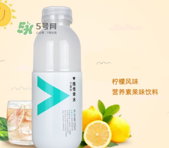 農夫山泉維他命水多少錢一瓶？農夫山泉維他命水價格