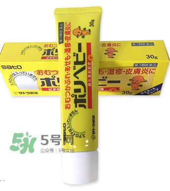 sato濕疹膏能擦臉嗎？sato佐藤嬰兒護(hù)臀膏能擦臉嗎？