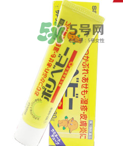 sato濕疹膏能擦臉嗎？sato佐藤嬰兒護(hù)臀膏能擦臉嗎？