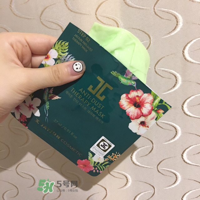 jayjun水光三部曲抗霧霾面膜哪個顏色好_綠色白色區別