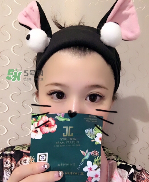 jayjun水光三部曲抗霧霾面膜哪個顏色好_綠色白色區別