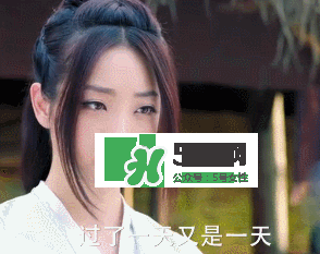 元嵩和蒙楓在一起了嗎？蒙楓和元嵩還是賀蕭在一起了？