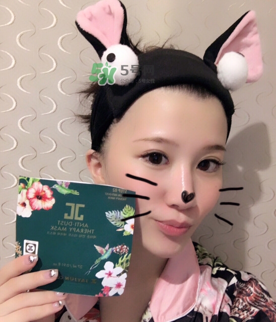 jayjun水光三部曲抗霧霾面膜哪個顏色好_綠色白色區別