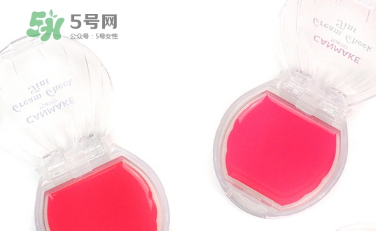 canmake貝殼腮紅膏多少錢(qián)_專柜價(jià)格