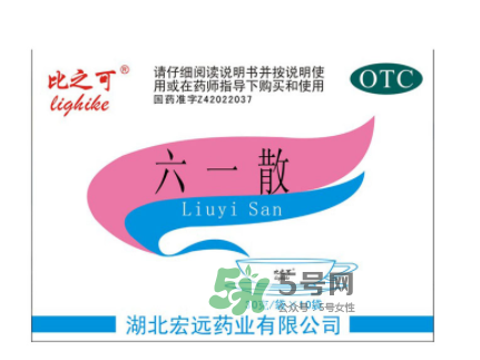 六一散濕疹可以用嗎？六一散嬰兒濕疹能用嗎？
