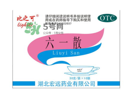 六一散能治紅屁屁嗎？六一散對寶寶紅屁股有效果嗎？