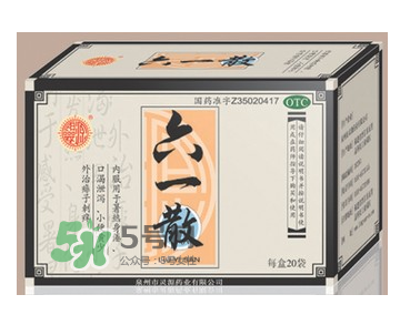 六一散能預防中暑嗎？六一散預防中暑有效果嗎？