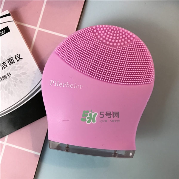 免費試用第四波！Pilerbeier派樂蓓潔面儀免費申領~