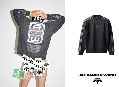 adidas originals by alexander wang聯名系列在哪買_怎么買？