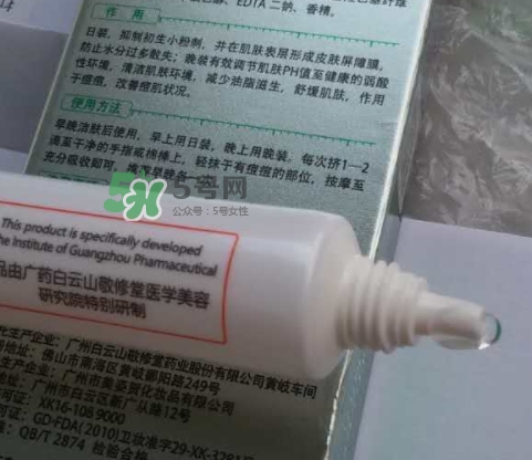 佰花方蒲葵修護凝膠怎么用？佰花方蒲葵修護凝膠使用心得