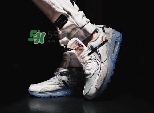 off white與nike air max 90聯名運動鞋上腳效果怎么樣？