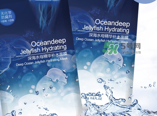 稚優(yōu)泉水母面膜多少錢？稚優(yōu)泉水母面膜怎么用？