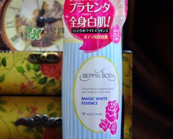 beppin body胎盤(pán)素美容液怎么樣？beppin body美白身體乳