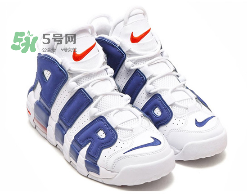nike air more uptempo大air尼克斯配色什么時候發售？