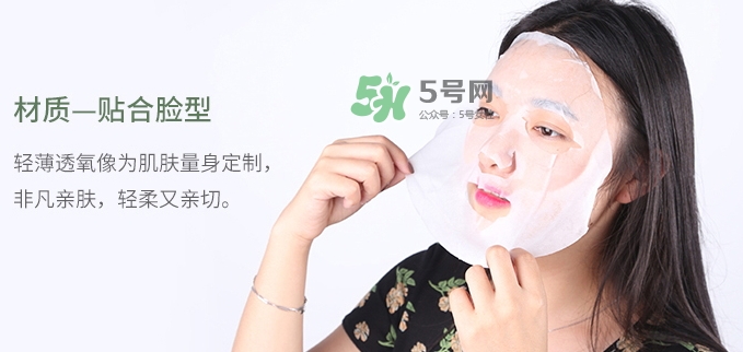 百雀羚一刻面膜怎么樣？百雀羚一刻音樂面膜哪款好功效