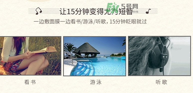 百雀羚一刻面膜怎么樣？百雀羚一刻音樂面膜哪款好功效
