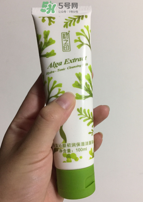 初之印潔面乳怎么樣？初之印洗面奶好用嗎？