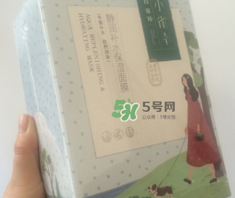 百雀羚小雀幸面膜有毒嗎？百雀羚小雀幸面膜曝光