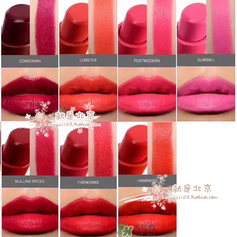 mac油畫(huà)棒唇膏色號(hào) mac油畫(huà)棒唇膏試色