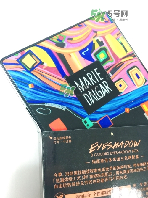 瑪麗黛佳多米諾創意眼影測評_瑪麗黛佳多米諾眼影試色