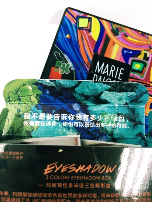 瑪麗黛佳多米諾創意眼影測評_瑪麗黛佳多米諾眼影試色