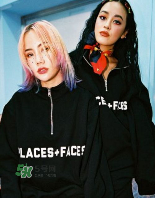 places+faces曼谷膠囊系列怎么樣_在哪買_款式有哪些？