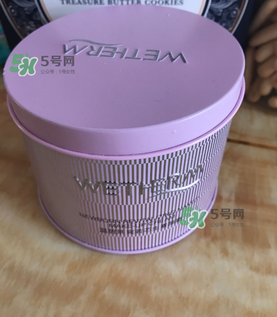 溫碧泉素顏霜好用嗎？溫碧泉素顏霜多少錢？