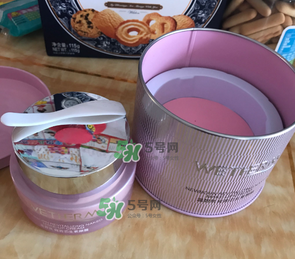 溫碧泉素顏霜好用嗎？溫碧泉素顏霜多少錢？