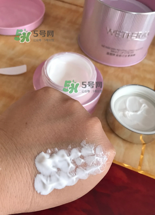溫碧泉素顏霜好用嗎？溫碧泉素顏霜多少錢？