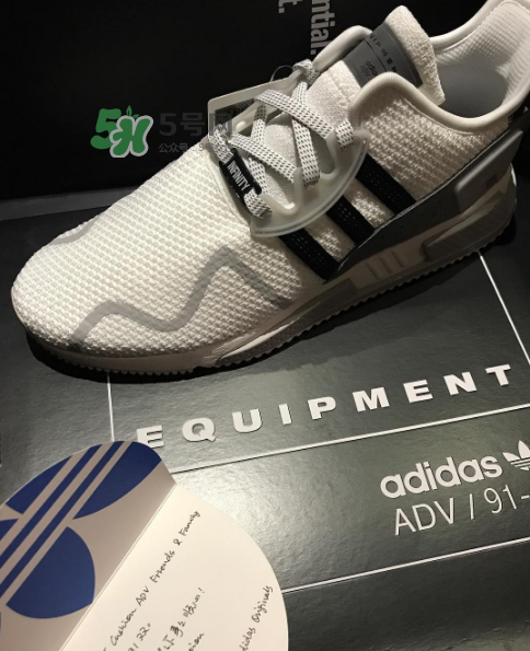 余文樂ins同款adidas eqt cushion adv會發售嗎_哪里有賣？