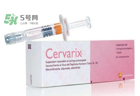 希瑞適疫苗國內哪個醫院有？國內希瑞適疫苗哪里有