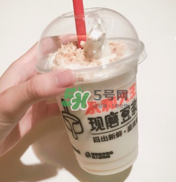 永和大王豆漿雪山杯好吃嗎？永和大王豆漿雪山杯多少錢？