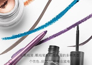 mac眼線液筆好用嗎？mac眼線液筆哪款好用？