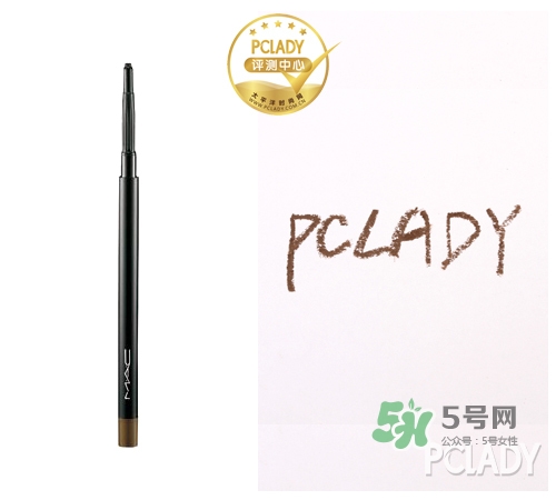 mac眉筆多少錢？mac眉筆專柜價格
