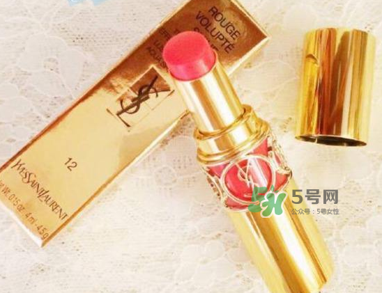 ysl12號多少錢？ysl12口紅多少錢一支？