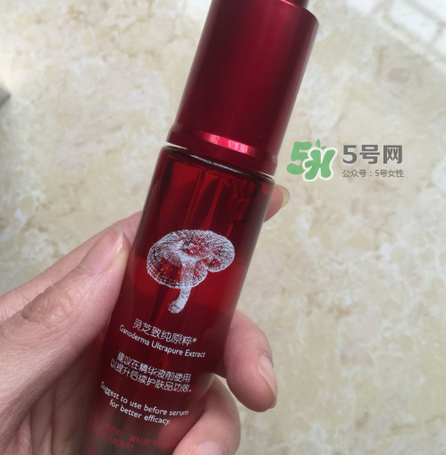 羽西靈芝肌底液怎么樣？羽西靈芝肌底液好用嗎？