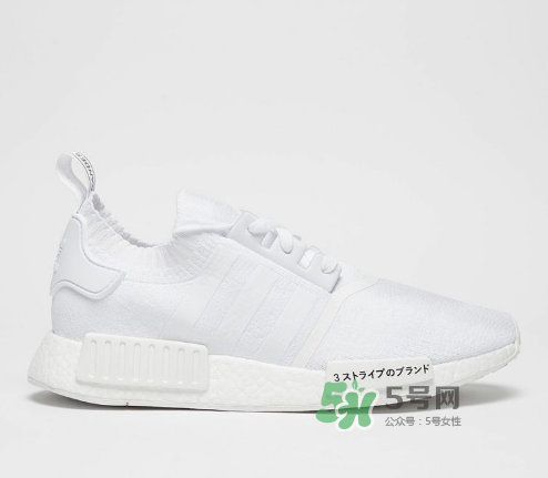 adidas nmd r1 pk japan boost什么時(shí)候發(fā)售？