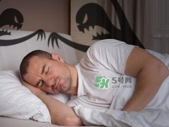 鬼壓床與臥室有關嗎？鬼壓床是什么意思