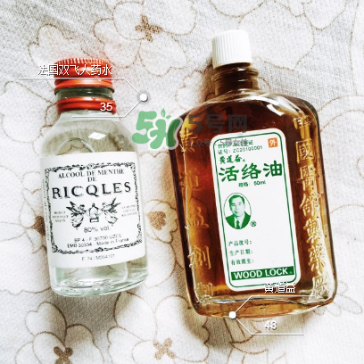雙飛人能治牙疼嗎？牙疼能用雙飛人嗎？